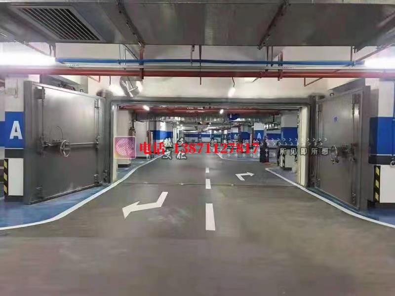 西华密闭防护门